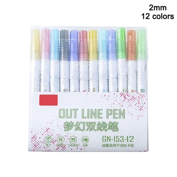 

Drawing Double Line Outline Pen Highlighter Marker 8/12 Colors Art Pen For DIY Art Crafts Coloring Painting Sketching NK
