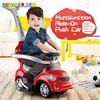 Baby Scooter Children Walker Ride on Toy Car 3 in 1 Four-Wheeled Music Hand Push Trolley Kids Outdoor Toys Yo Car 1-4 Years 1