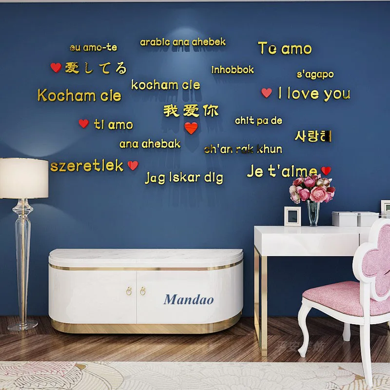 Креативный дизайн текста I love you акриловые наклейки на стену прямоугольной формы