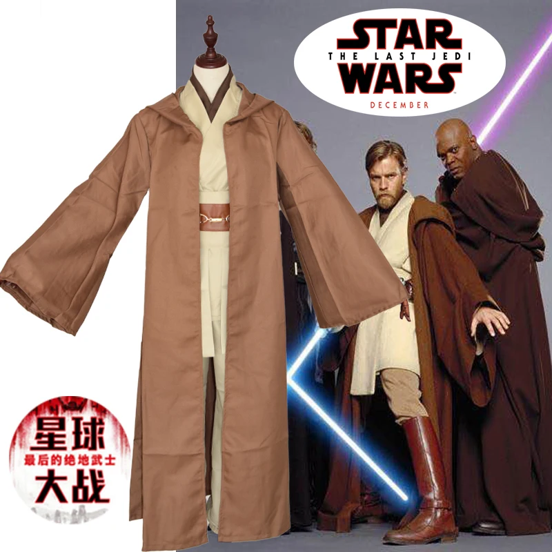 

new Star Wars Anakin Skywalker Jedi Warrior Cosplay Costume Darth Vader Cloak Adult Hooded Men's Robe Cloak Gladiator Garment