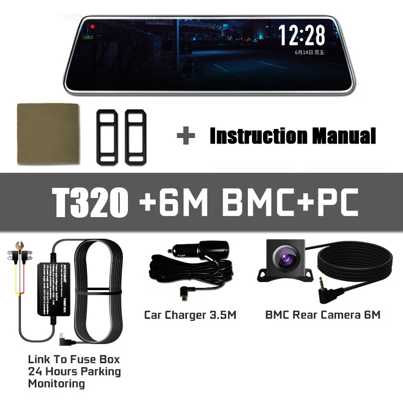 T320-6MBMC-PC Tefanball автомобильный рекордер Dvr Pro Stream зеркало заднего вида Автомобильный регистратор Dvr видеорегистратор камера 24 часа камеры наблюдения - Название цвета: T320-6MBMC-PC