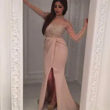 

Pearls Long Sleeve Evening prom Gown 2018 Dubai High Slit Mermaid Prom Robe De Soiree Women Formal mother of the bride dresses