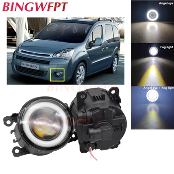 

2PCS Car H11 LED Fog Lamps Angel Eye light with Glass len 12V For Citroen Berlingo B9 2012 2013 2014 2015