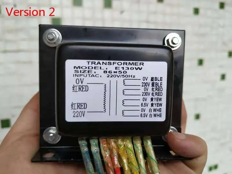 Version 2 WEILIANG аудио 130W E тип трансформатор для трубка, усилитель мощности - Цвет: Version 2