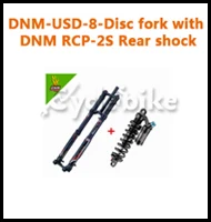 DNM-USD-8-Disc fork with DNM RCP-2S Rear shock