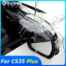 Vtear עבור Changan CS35 בתוספת rearview מראה מגן עמיד למים כיסוי חיצוני מכונית חלקי גשם מגן לקצץ קישוט אבזרים