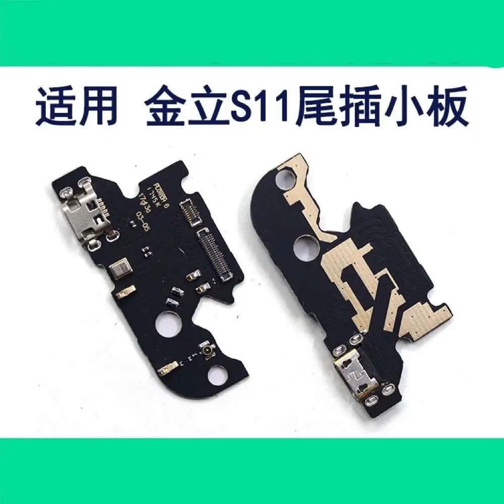 Gionee M6 GN8003 M7 S8 S6PRO S9 usb разъем для зарядки гибкий кабель IC микрофонная плата PCB вибрирующий двигатель пластина замена FPC