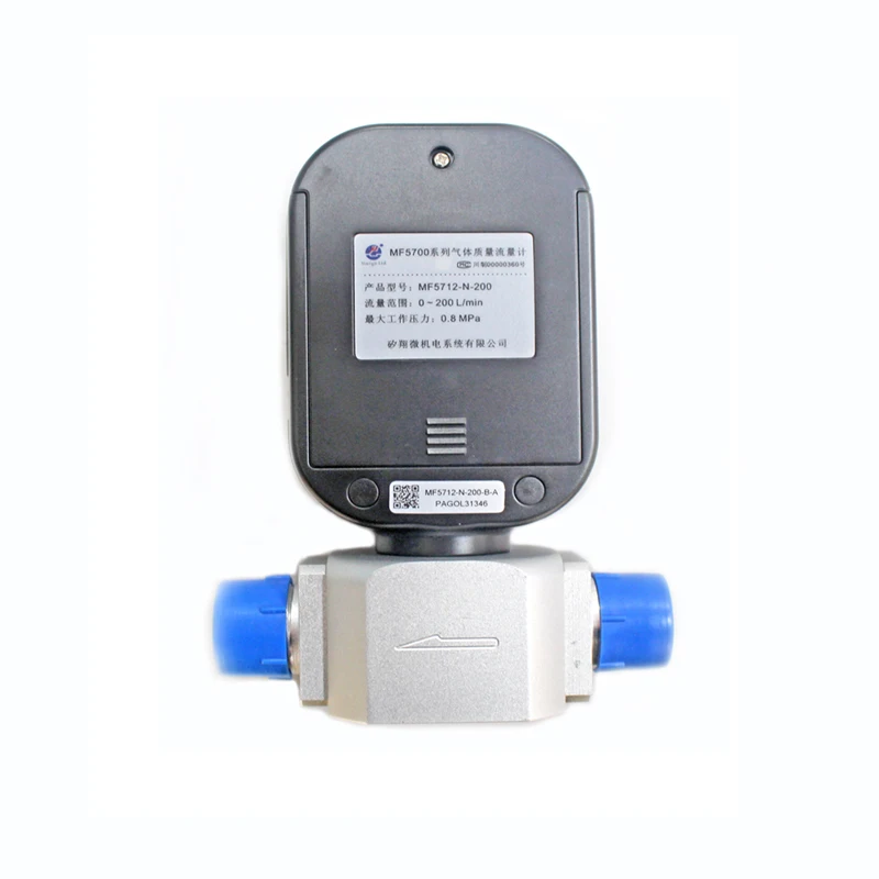 MF5706 (0 10 л/25 л) измеритель расхода газа MF5712 200 цифровой расходомер сжатого воздуха