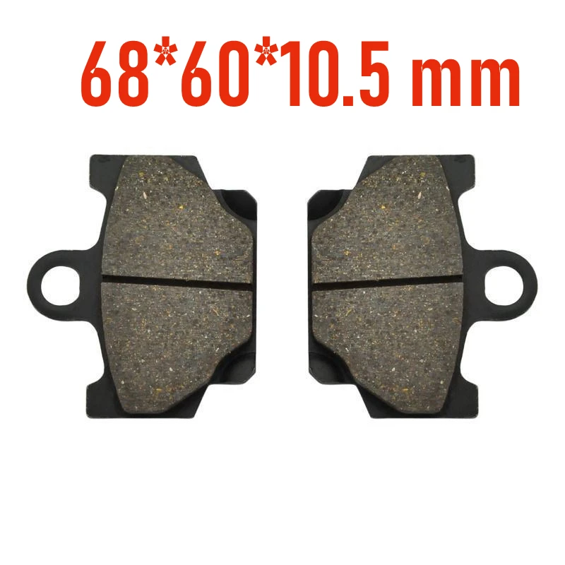 Мотоциклетные передние тормозные колодки для Yamaha RD85 RD125 SR125 XV240 XV250 Virago RD350 XT350 XS400