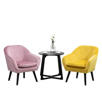 

Modern Simple Lazy Sofa Small Single Bedroom Nordic Mini Balcony Leisure Chair Net Red Girl