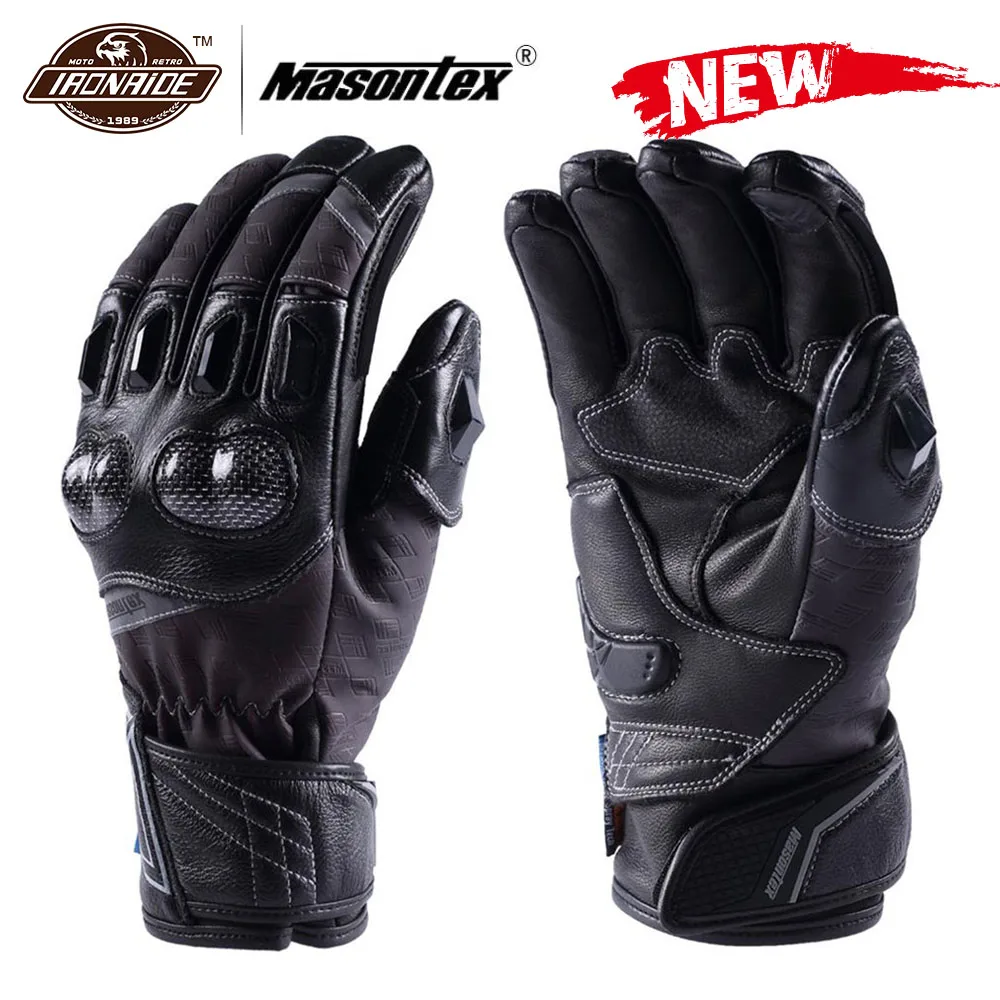 Masontex водонепроницаемые Перчатки для мотоциклистов Guantes Обесцвечивающие