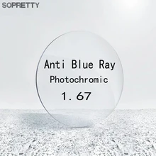1,67(0~-10,00) анти синий луч фотохромные линзы из смолы Асферические стекла, по рецепту Близорукость дальнозоркость, оптические линзы