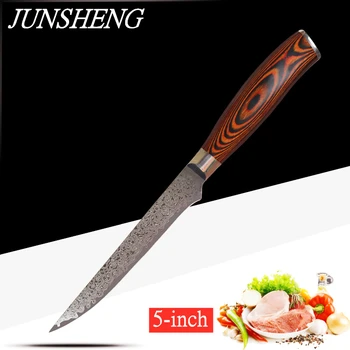 

JUNSHENG Color wood series 5 inch Damascus steel boning knife multifunctional fruit knife color wood handle kitchen chef's knife