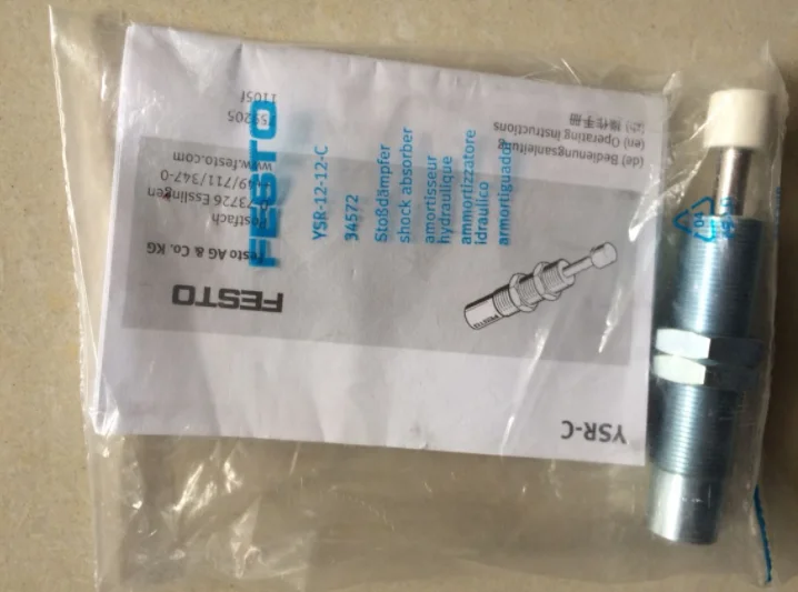 

1PC New Festo YSR-12-12-C 34572 Buffer