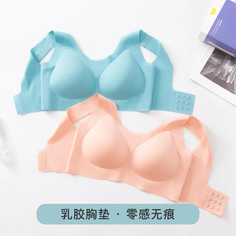 

One size, no size 2.0 7030 ms latex and underwear bra no rims non-trace pure color sleep