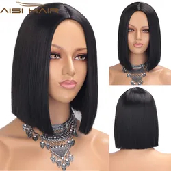 AISI HAIR Short Black Synthetic Wig for Women Natural Blue/Blonde Middle Part Bob Wigs Heat Resistant Fiber Natural Looking Wig