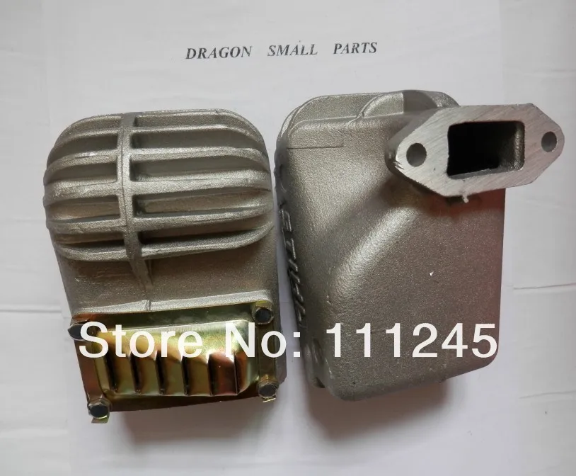 Muffler for STIHL 070 1.jpg