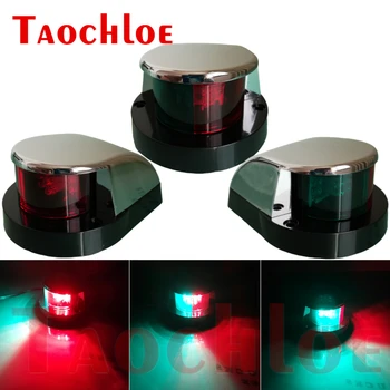 

1Pc 12V Red Green LED Light For Marine Boat Yacht Bow Navigation Lamps Pontoons Sailing Signals Light Yacht Accessories