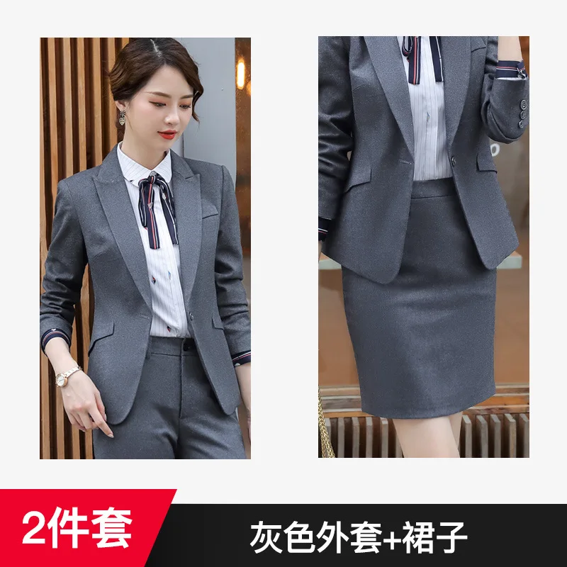 two-piece Новая модная однотонная тонкая Деловая одежда, элегантная женская офисная OL Куртка, комплект, Официальный блейзер+ штаны, костюм для женщин - Цвет: two-piece
