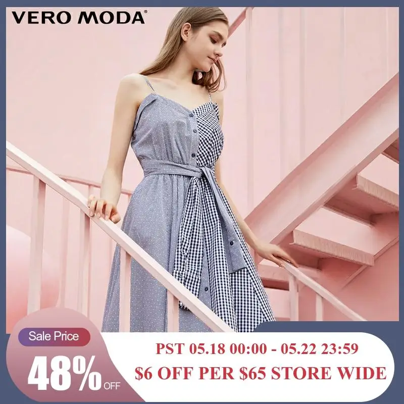 sundress store