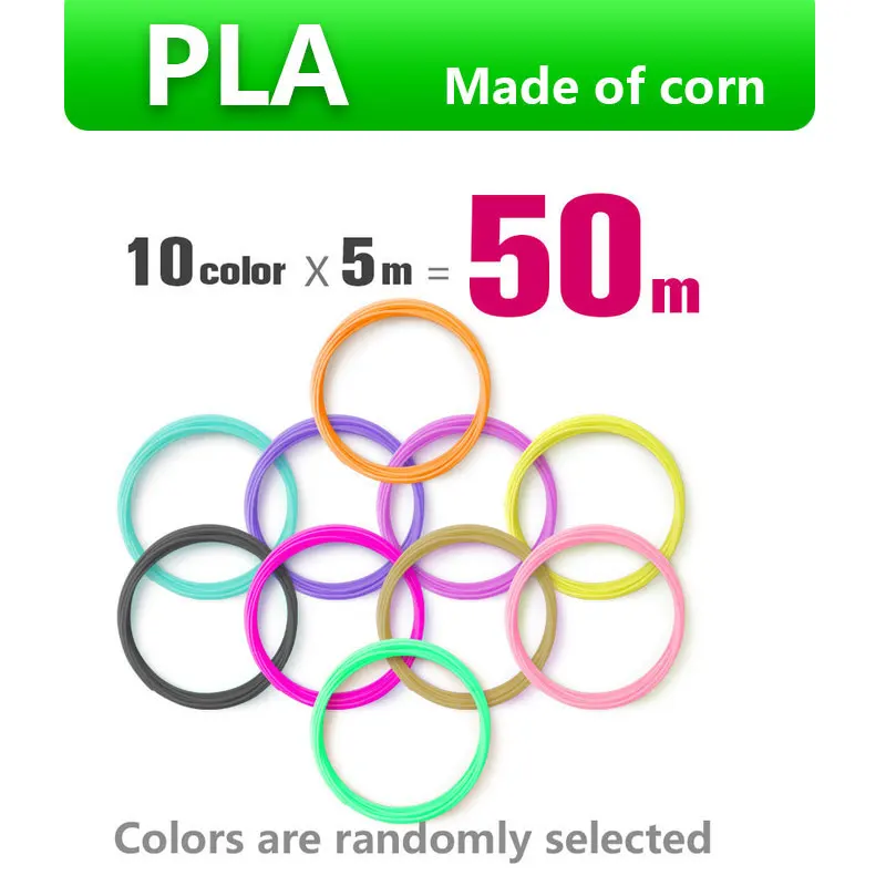 PLA 10 Colors 50m 3d Ручка Принтер ABS/PLA нити, диаметр 1,75 мм Пластиковые Нити abs/pla пластик 20 цветов, безопасность без загрязнения - Цвет: PLA 10 Colors 50m