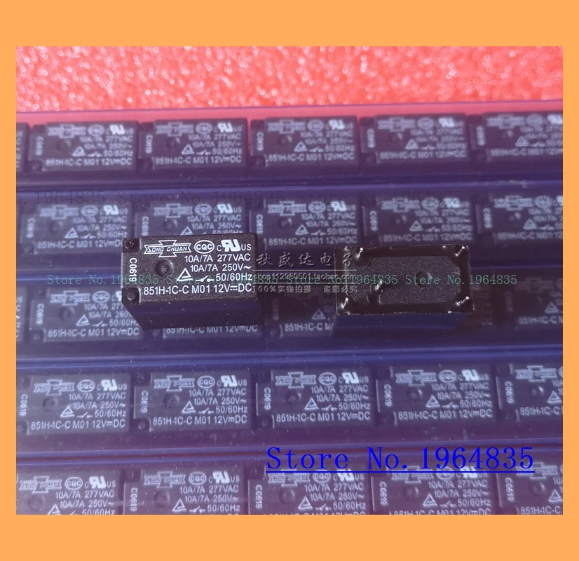 851H 851-1C-C-12VDC DC12V 5A5
