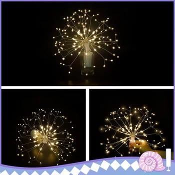 

2pcs Set 120LED Outdoor IP65 Hanging Starburst String Light Firework Copper Lights Xmas String Fairy Christmas Lights Outdoor