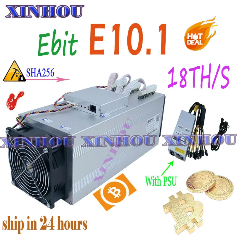 Б/у Майнер биткоинов ASIC Ebit E10.1 18T BTC BCH с блоком питания экономичный чем E10.2 E12 antminer S9