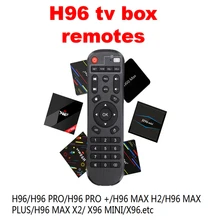 Пульт дистанционного управления для H96 Android tv box пульт дистанционного управления/Голосовое управление H96/H96 PRO+/H96 MAX H2/H96 MAX PLUS/H96 MAX X2/X96 MINI и т. д