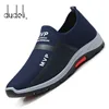 Summer Mesh Men Shoes Lightweight Sneakers Men Fashion Casual Walking Shoes Breathable Slip on Mens Loafers Zapatillas Hombre ► Photo 1/6