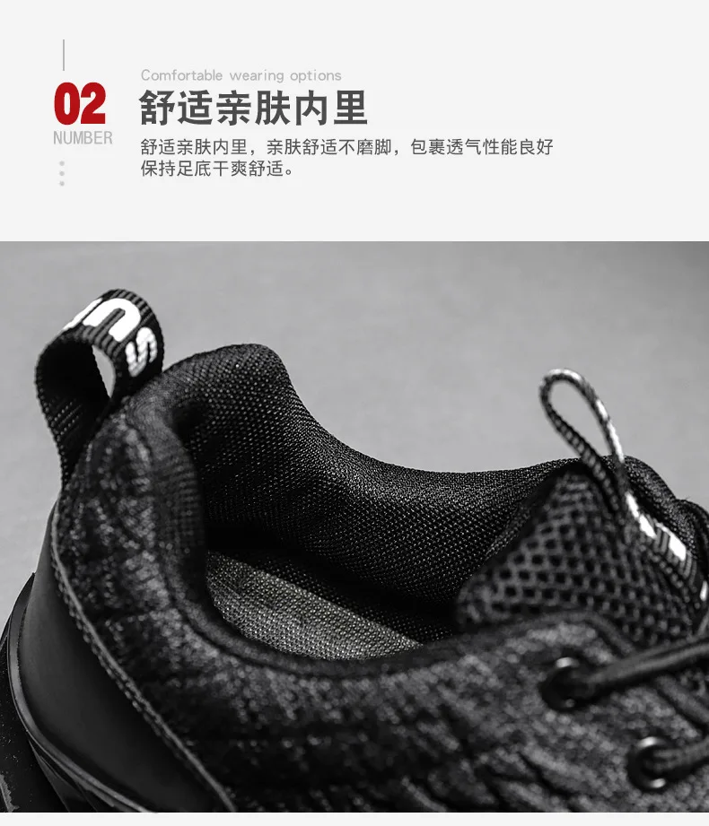 Новая трендовая Мужская обувь для бега, мужские повседневные кроссовки, женские кроссовки zapatos De Mujer Hombre размера плюс 46 Zapatillas