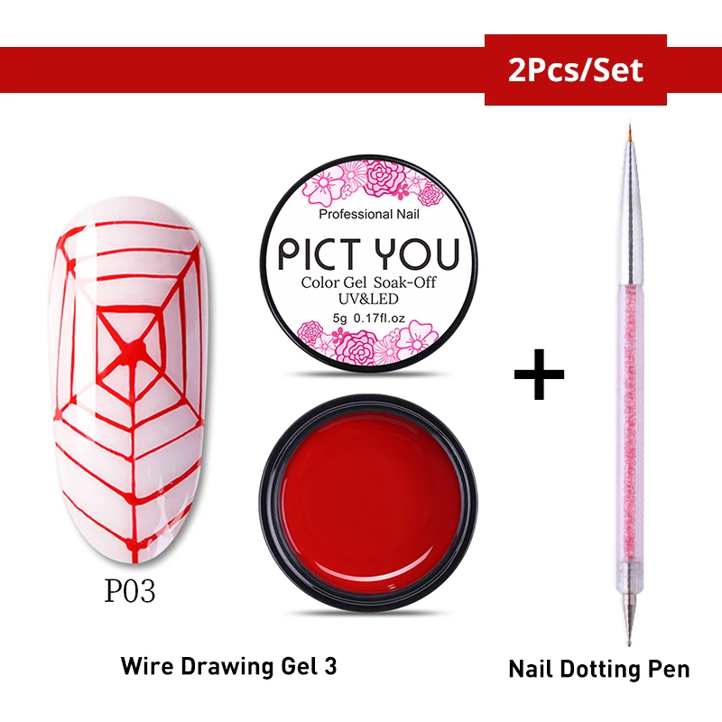 Set 24 PICT YOU 5 г паучий Гель-лак для рисования проволокой черный, белый, золотой, серебряный лак для дизайна ногтей с пауком долговечный УФ-гель - Цвет: Set 24