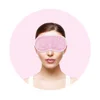 Reusable PVC Gel Beads Eye Mask Flexible Soothing Relaxing Sleeping Mask Ice Goggles for Hot Cold Therapy 2