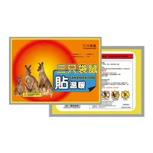 Удобная зимняя теплая наклейка с подогревом тела безопасная долговечная унисекс Тепловая пластырь для тела сохраняет тепло