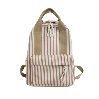 

Female Striped Backpack Women Student School Bag Girl Cute Travel Backpack Ultralight Streak Ladies Rucksack Teenage Book Bag