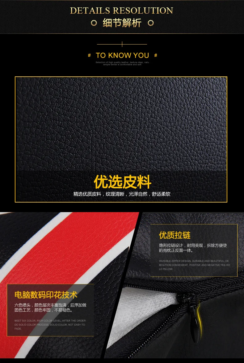 Manufacturers Direct Selling Creative Car Pillow Leather Union Flag Waist Cushion for Home& Office Use Pillow Car Interior Trim