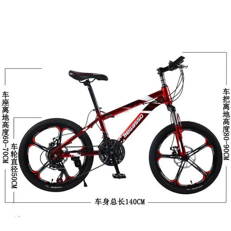 bike size for 140cm child