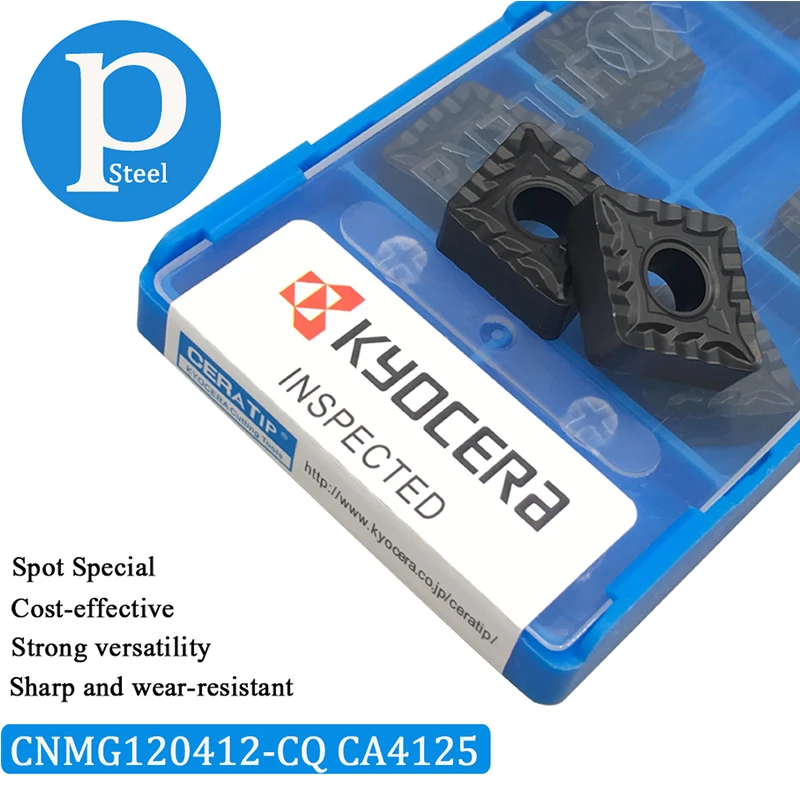 CNMG120412 CQ CA4125 внешние токарные инструменты Kyocera высокое качество CNMG 120412 карбидная