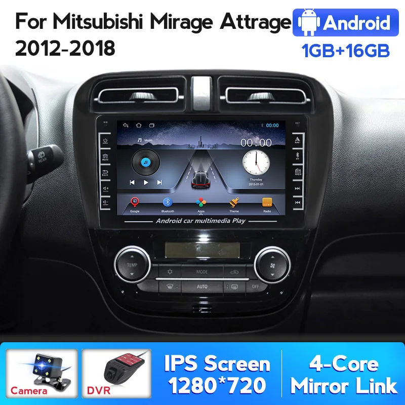 Автомагнитола 2 DIN на Android DVD-плеер для Mitsubishi Mirage Attrage 2012-2018 мультимедийный