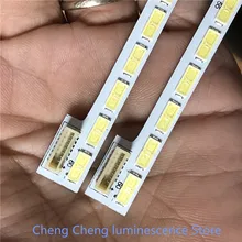 10 шт./лот 60 Светодиодный 525 мм светодиодный полосы для LG 42LS570T T420HVN01.0 74.42T23.001-2-DS1 7030PKG 42 60ea 42LS5600 42LS560T 42LS570S