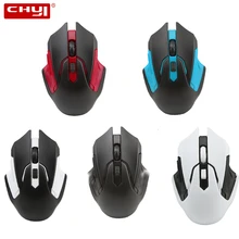 CHYI крутая игровая Беспроводная мини компьютерная геймерская мышь Портативная Usb оптическая ПК Mause 6 кнопок Эргономичная 3d игровая мышь для Mac ноутбука