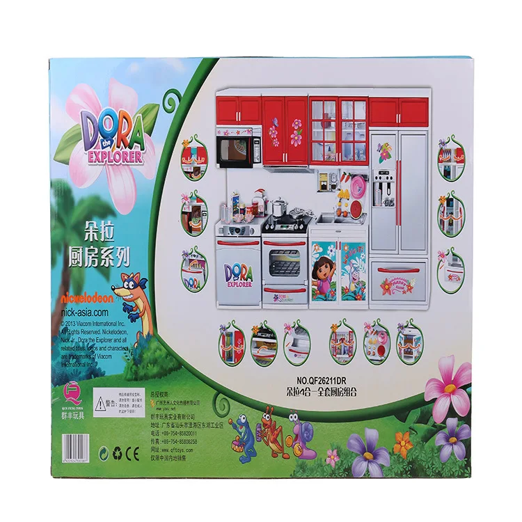 

Series 4 in One Model Children Kitchen Tableware Set Play House Toys GIRL'S GG