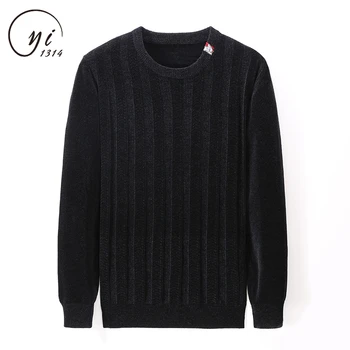 

Vertical Stripe Pullover Men Sweater Luxury Winter Men Knit Sweater Men Warm Vintage Business Brand Winter Sweater