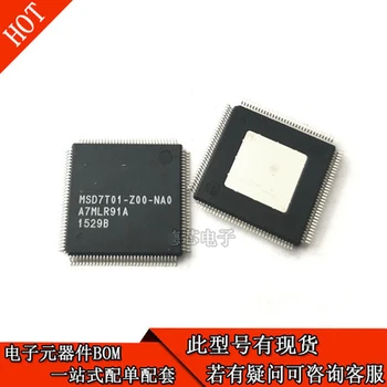 

1PCS MSD7T01-Z00-NA0 QFP MSD7T01 Z00 NA0 LCD chip New and original