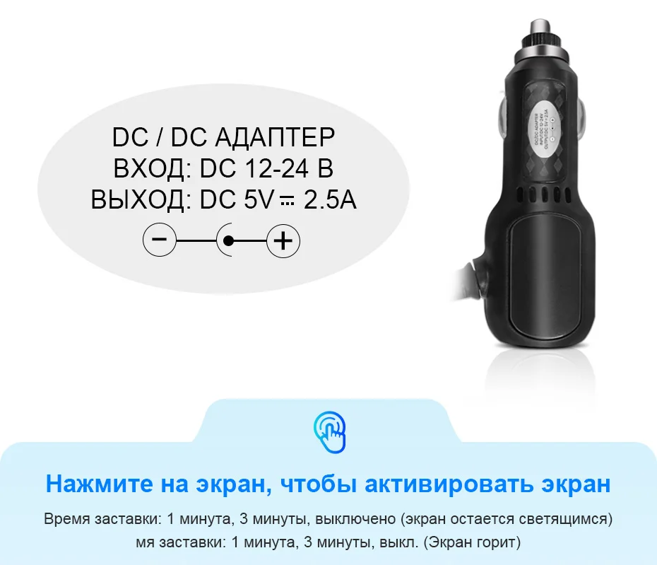 AWESAFE AH11 Dash Cam 2.5D FHD 1080P Автомобильный видеорегистратор Камера поток зеркало заднего вида 10 ''ips привод Видео Авто рекордер ночное видение