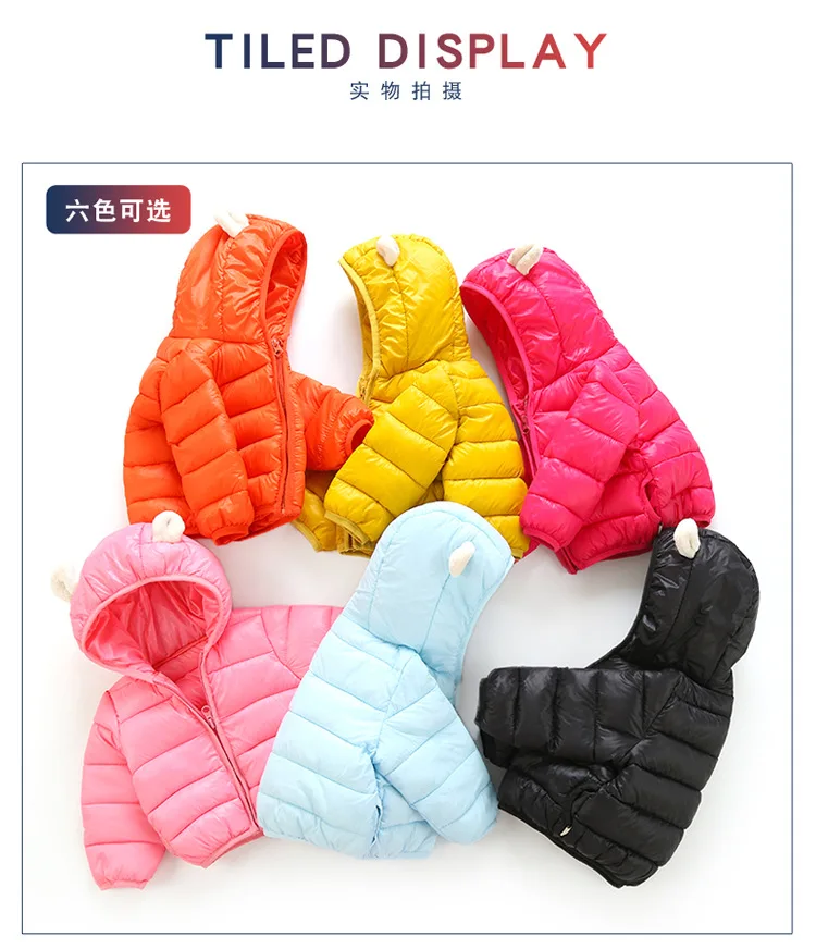 1-3 Years Baby Boys Toddler Hooded Spring Autumn Girls Casual Jackets Kids Outwear Flower Pattern Waterproof Kids Coat