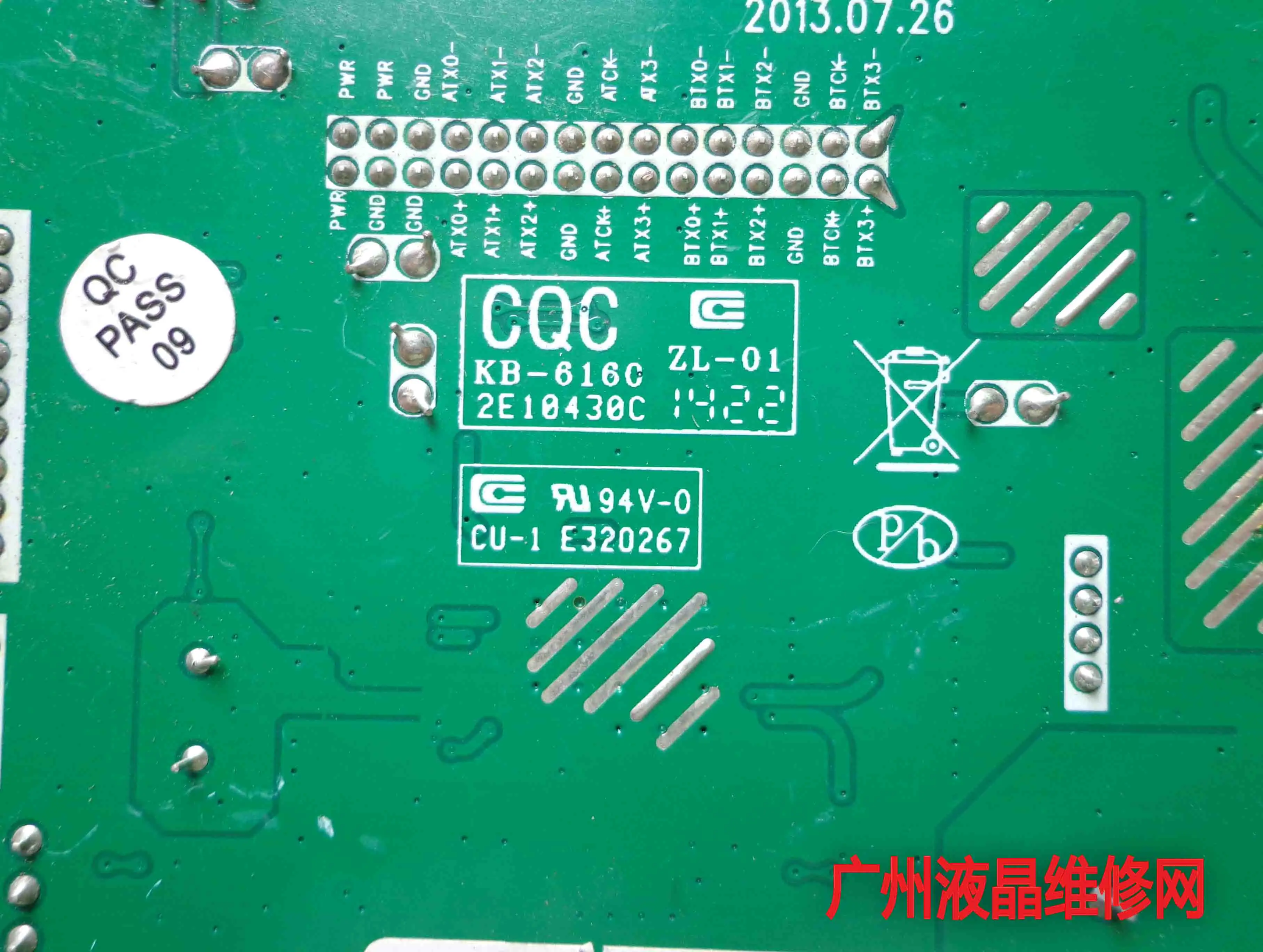 1204H0687A Westinghouse TV Module, Main Board, CV318H-X,, 40% OFF