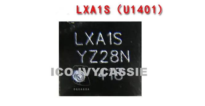 LXA1S 12元 3个_副本