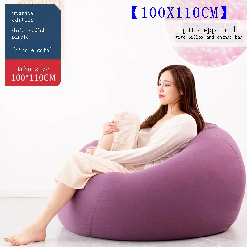 Poef Stoel Boozled Silla Divano кровать Totoro Stoelen Kanepe Pouf компьютерный стул Puff Asiento Cadeira Beanbag мешок