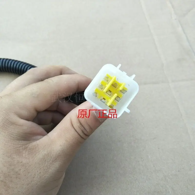 Adapt to Geely Freeship King Kong Beauty Leopard Panda GX2 Gear Switch N Gear Switch Sensor